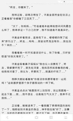 在菲律宾9G工签可以办理入籍吗，入籍菲律宾后还需要办理9G工签吗？